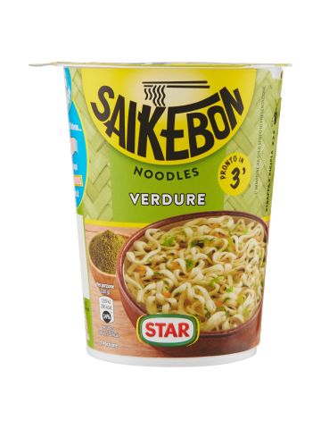 Saikebon Star 60Gr Verdure | Home Essential