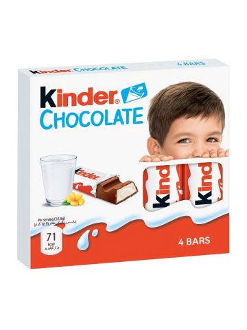 Kinder Cioccolato 50G | Home Essential