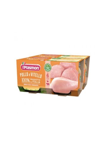 Omogeneizzato Plasmon 4X80Gr Vitello | Home Essential