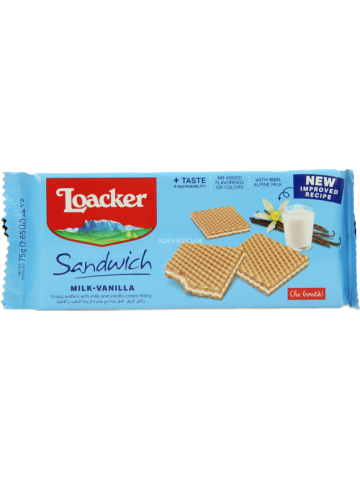 loacker wafer sandwich milk vanilla gr.75 | Home Essential