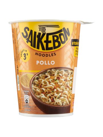 Saikebon Star 60Gr Pollo | Home Essential