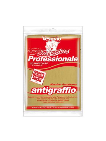 Panno Scamosciato Vesuvio 33X38Cm Subrettina Professionale | Home Essential