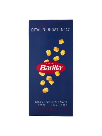 Barilla Ditalini Rigati n.47 500 g. | Home Essential