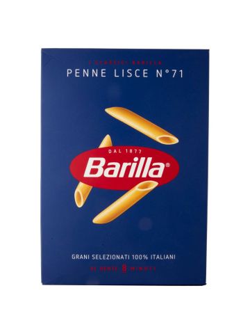 Barilla Pasta Penne Lisce n.71 100% grano italiano 500g | Home Essential