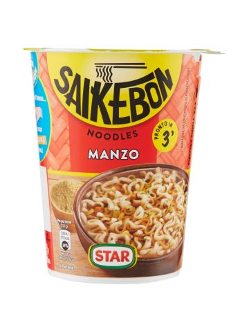 Saikebon Star 60Gr Manzo | Home Essential