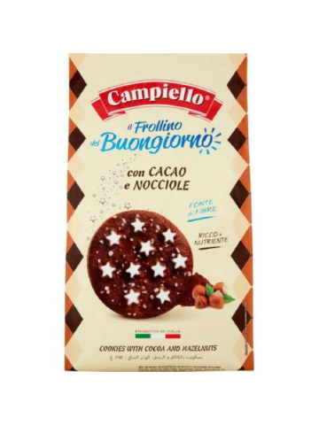 Frollini Campiello 350g Cacao E Nocciola | Home Essential