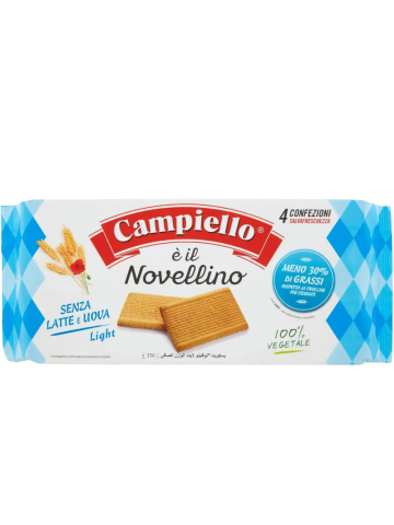 Frollini Campiello 350g Novellino Light | Home Essential