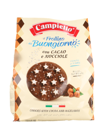 Frollini Campiello 700g Cacao E Nocciole | Home Essential