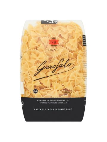 Pasta Garofalo Gr.500 Farfalle | Home Essential