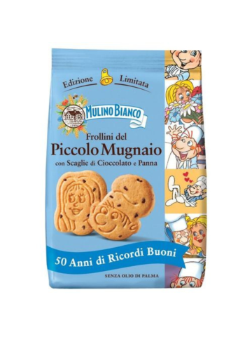 Barilla Biscotti Gr 300 Piccolo Mugnaio | Home Essential