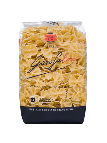 Pasta Garofalo 1kg Farfalle | Home Essential