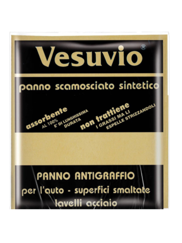 Panno Scamosciato Vesuvio 55X55Cm | Home Essential