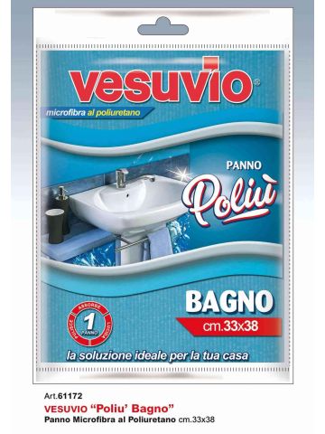 Vesuvio Panno Splendix Bagno 33x38 | Home Essential