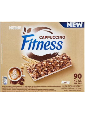 Barretta Fitness 4Pz Cappuccino | Home Essential
