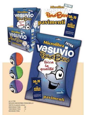 Vesuvio Micro Pannobello 50x70 61700 | Home Essential