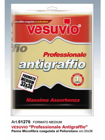 Panno Scamosciato Vesuvio 33x38cm Subrettina Professionale | Home Essential