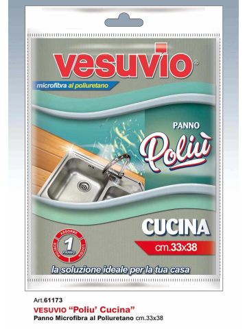 Vesuvio Panno Splendix Cucina 33x38 | Home Essential